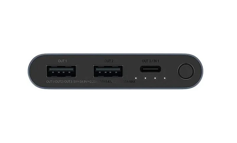 Powerbank y Baterías Externas para Móviles